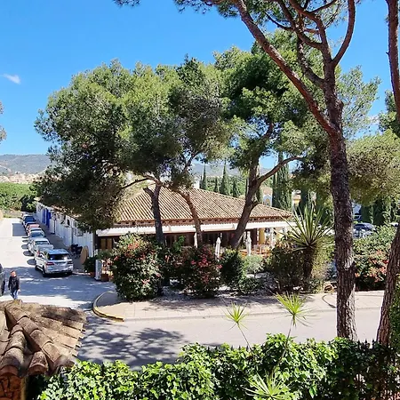 Jardines De Don Carlos